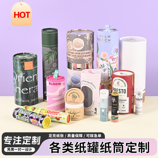 ���޶��ƾ���ƿ��Ͳ�AͲ���b�л��yƷ�A�μ�����ˮƿ���޶Y�����l