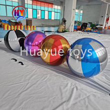 反光球炫彩吊挂舞台商场活动现场布置酒吧装饰高端充气镜面球PVC