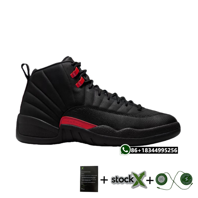 Zapatillas de Baloncesto para Hombre 12S Talla 40-47.5 de Cuero y Goma con Amortiguación para Baloncesto