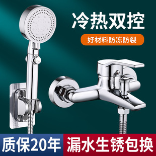 늟�ˮ����ˮ�y���ˮ���^ԡ��ԡ����ԡ�������b�_�P�yϴ������һ