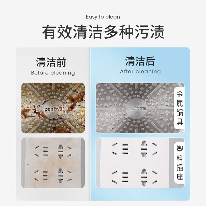 美丽雅 Sponge hygienic bath sponge, white shoes, increased thickness