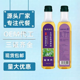 代餐粉;待煮面条;麦片