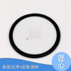 Manufactor customized optics Lens Reticle For Microscope Sight Graduation accurate Imaging clear