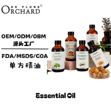 4˾Ȼ޹²m추UɢƤwo㯟Ħ120ml