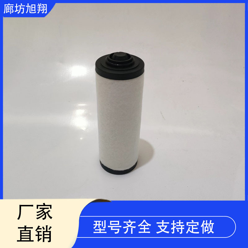 微信图片_20240415145923