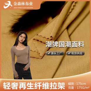 7A������� ���ɽz�냺������ 175g�p�������w�S��������