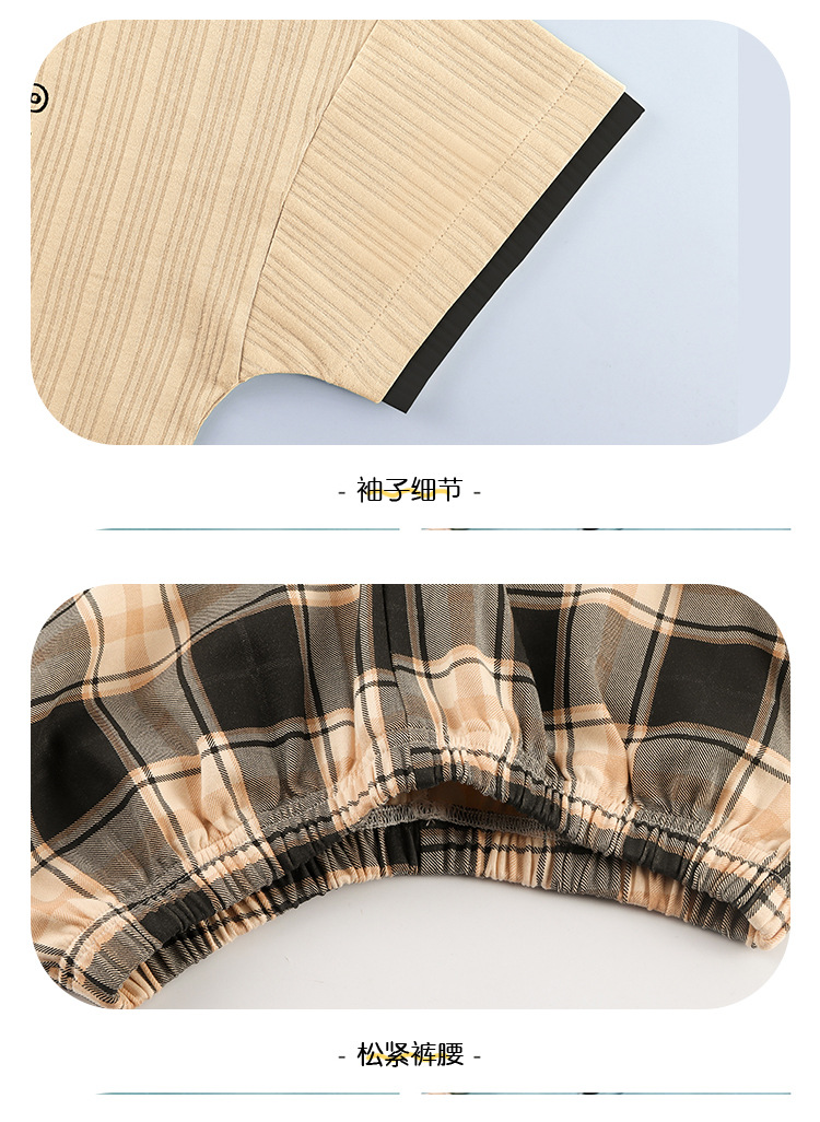 Details_12