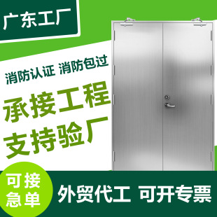 ���P䓷����T304�׼�����ͨ���T��ȫ�T���I���ư��^�����ɰ����b