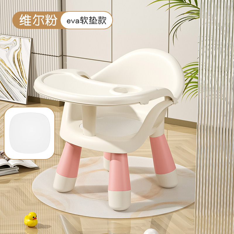 Silla de comedor para bebés, silla de comedor para niños, asiento de respaldo de plástico doméstico, silla de alimentación para bebés, pequeño banco image 12