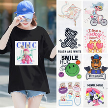 ��̖���aӡ�������a���N���b�o���·�diy����D����p�a���N