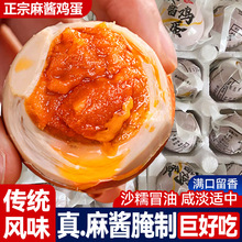 ���u�u������ɳ���������u���u��������E�h���y�����������ʳƷ