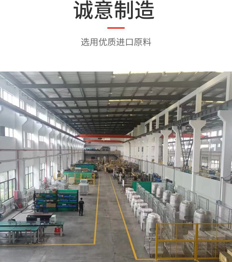 防火防爆毯详情页