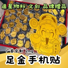 �����֙C�N����Ո�lؔ��ؔ����ؔ�N���Ͻ�󚤱��N���P�N���N