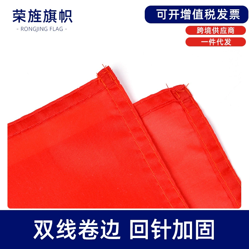 Флаг 13 звёзд Американский флаг Конфедерат flag flag spot