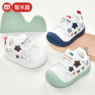 �W��Ь�Ќ���Ь�Ӵ��＾0һ1-2�q�냺Ьܛ��ͯЬ���׃�Ů����Ь��