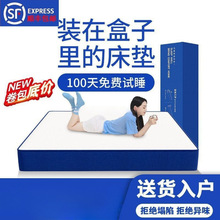 �{ɫӛ���޺��Ӿ������䴲�|ϯ��˼���É��s���|ܛӲ20CM���񴲉|