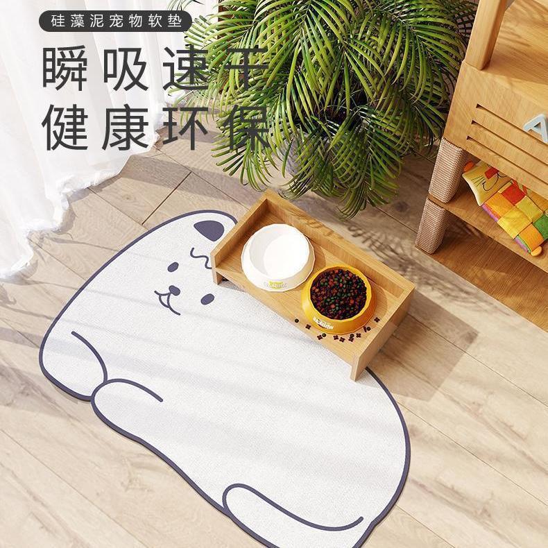 Placemat para mascotas perro gato anti-mordedura estera para comer a prueba de agua anti-orina estera antideslizante estera para el piso estera para dormir