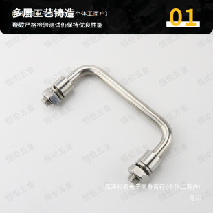 UWAFN90/100/120���P�90���ۯB���ֹ��I�O����ֿ��D��LS506����