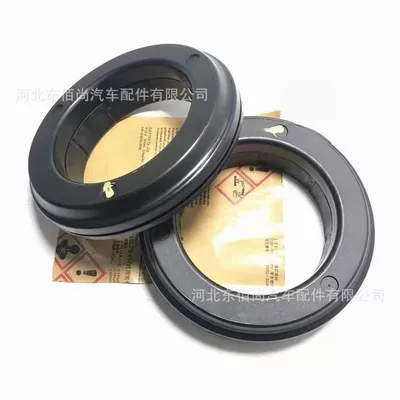 Top Glue 54325-Ed00A/Je20C/3Ra0A – damping system
