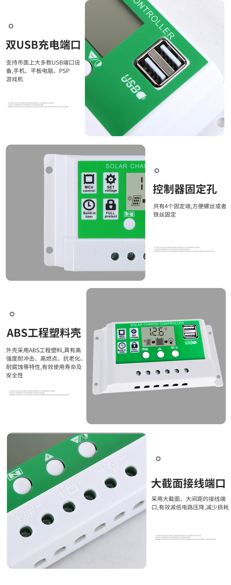 白色详情页_04.jpg