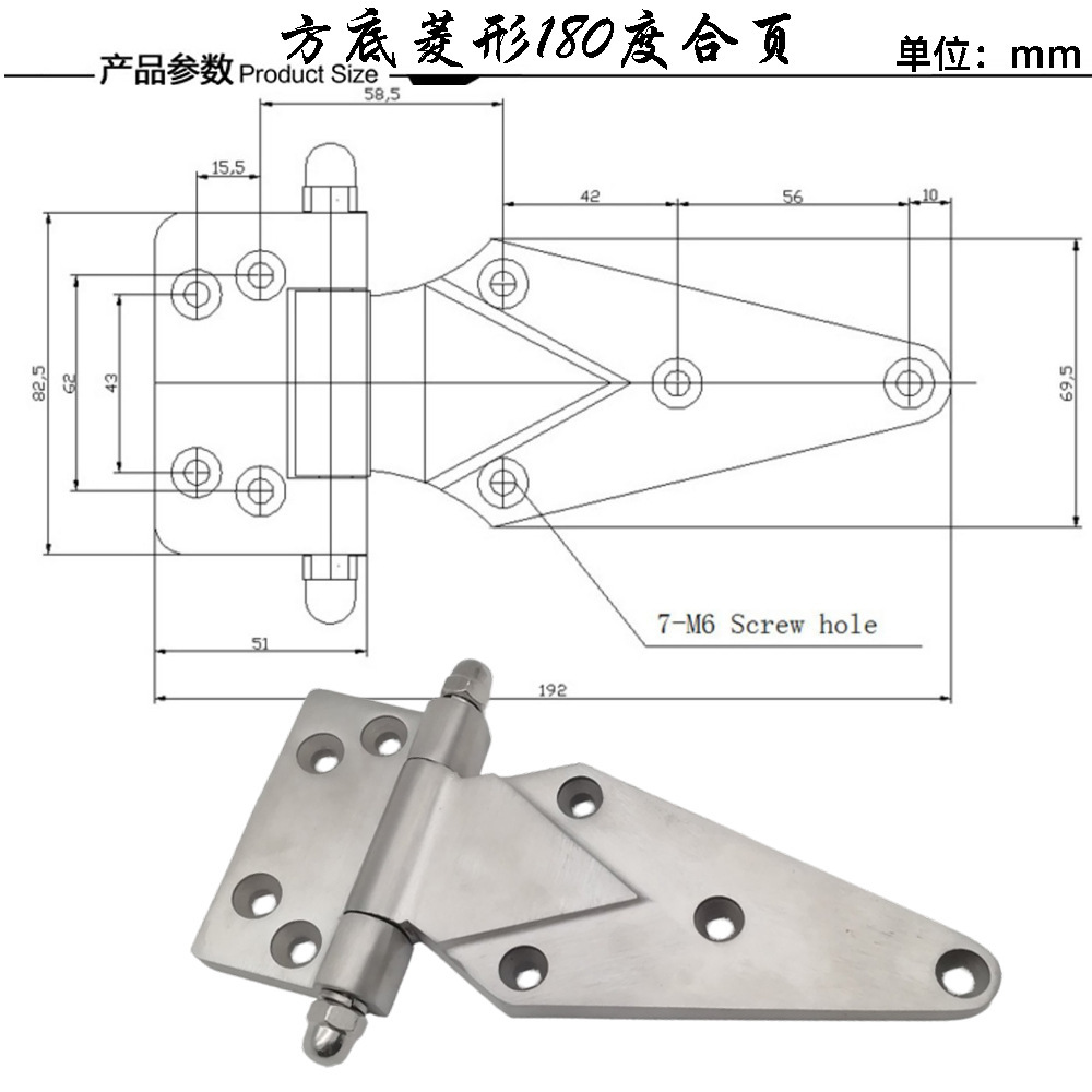 烘箱铰链不锈钢承重性高工业蒸箱合叶蒸柜门配件烤箱冷冻库门合页-阿里巴巴