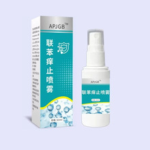 APJGB������ֹ����60ml