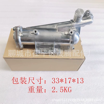 4D31 Engine Oil – car radiator