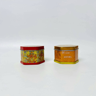 Spot Wholesale Health Care Product Boxes, Various Specifications Packaging Boxes, Health Care Product Boxes, Hexagonal Packaging Boxes