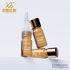 新品5ml 10ml 15ml 30ml 50ml 100ml茶色エッセンシャルオイルボトルサンプル分注ボトル