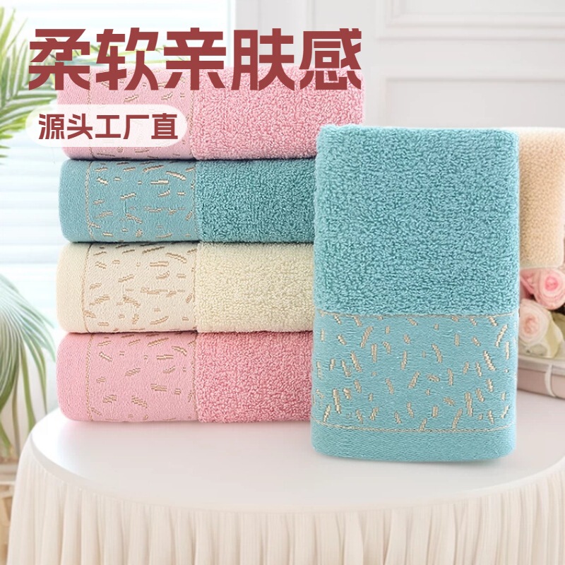 Zhibin Niao 2026 Summer Polyester-Cotton Thickened Plain Weave Towel Suitable for Adults, Beach, Beauty Salon, and Home Bathing Scenes Zhibin Niao 2026 Summer Polyester-Cotton Thickened Plain Weave Towel Suitable for Adults, Beach, Beauty Salon, and Home Bathing Scenes