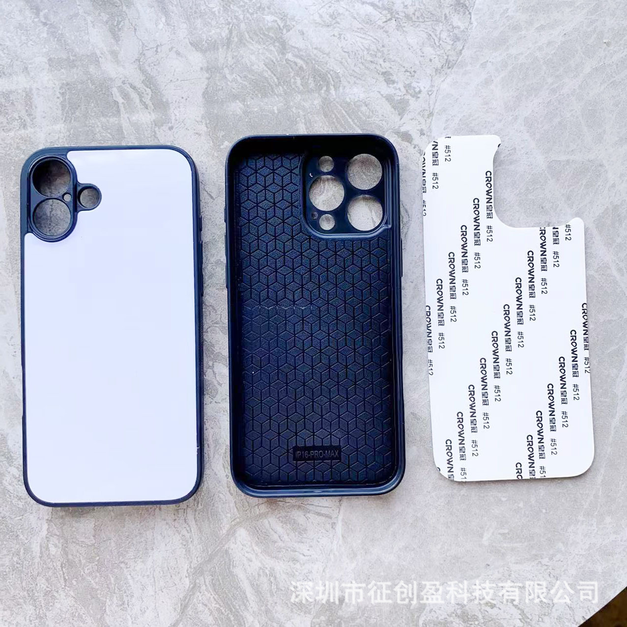 适用iPhone16系列热转印手机壳 塑料片热升华PC片空白半成品素材