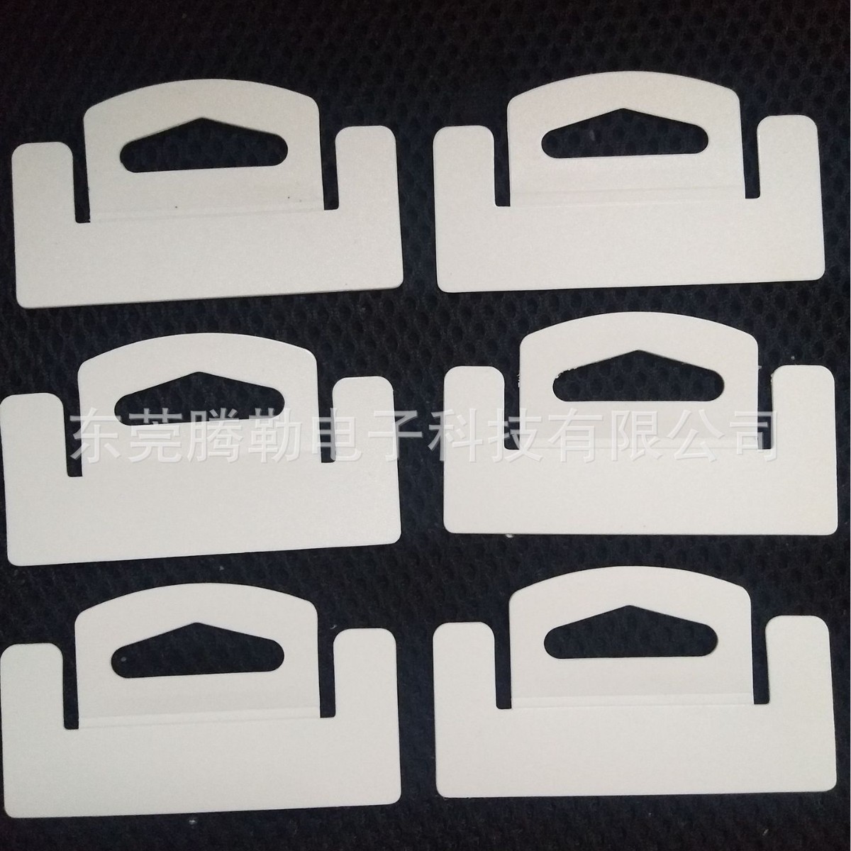 厂家直销白色磨砂哑面PP挂钩PET透明强力自粘挂钩PVC展示吊钩