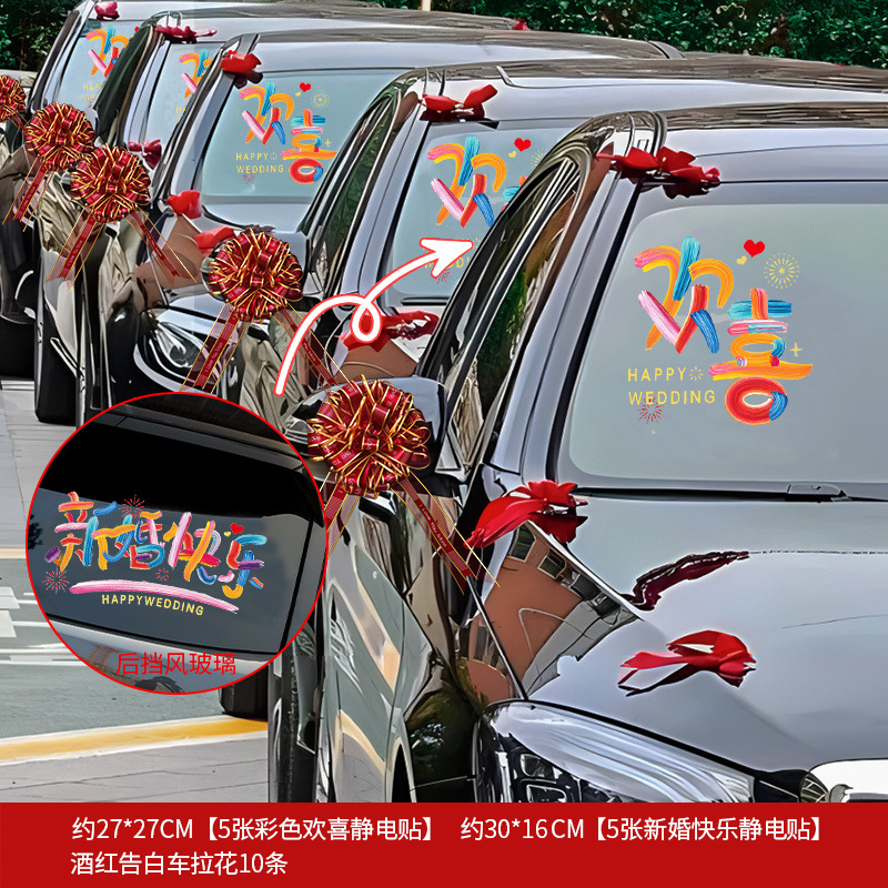 Boda coche decoraciones traje boda coche tocado flor creativa boda arreglo rojo flor artificial boda equipo