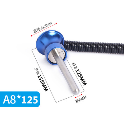 A8*125mm aluminum alloy handle