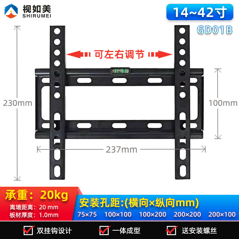 テレビマウント工場卸売ユニバーサル 32-100inch 超薄型壁掛けテレビスタンド壁掛けモニターホルダー|undefined