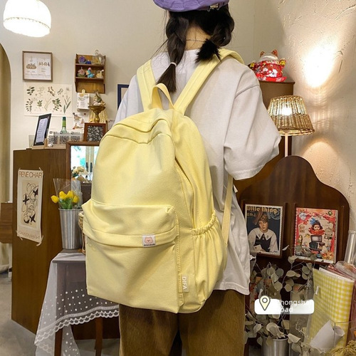 Su Zaizai's same style schoolbag for women, Korean version, cute creamy yellow backpack for junior high school students, large capacity backpack for high school students
