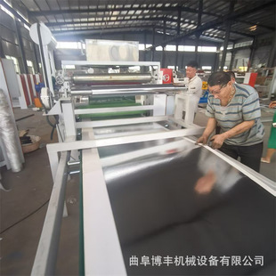 ��ů���ذ��X���ͺϙC EPS��ĭ��XPS�D�ܰ帲Ĥ�C �����z�N�ϙC��