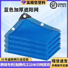 �{ɫ��ꖾW����վ�Ӻ������ꖾW�ڹ�͸�⿹�����B������ꎷ���W