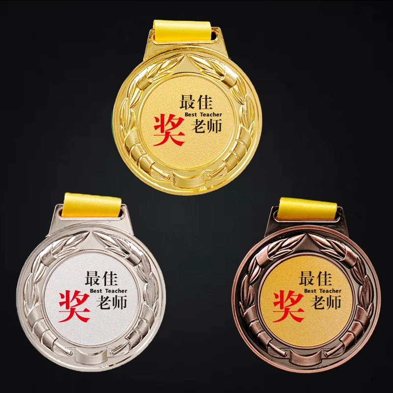 Металл Новая Пшеница уха медаль игры памятная медаль марафон работает Дети золото и серебро медь небольшой список