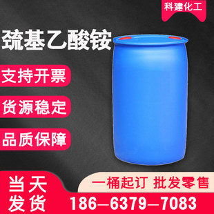 �F؛�������������@���I�� ����Ҵ����@���F�P70%�����������᰷