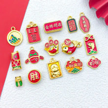 �ŷ�ɳ�������������Ҽ�diy�ֹ���ѧֱ�״����׹���γ�������