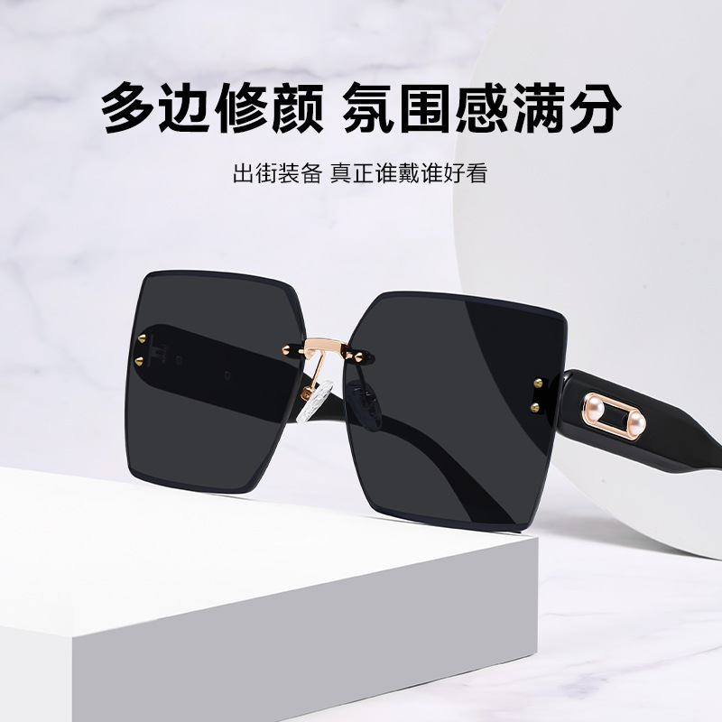 Nuevas gafas de sol de montura grande TJ716, gafas de sol para mujer con protección solar y protección UV, gafas de sol sin montura a la moda, directo de fábrica.