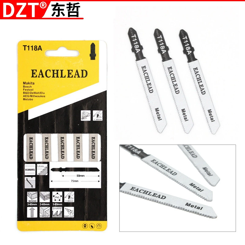 Набор из 5 лезвий для лобзика, лезвия для деревообработки из высокоуглеродистой стали, лезвия для машинных пил, лезвия для лобзика