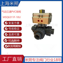 ���l���ۚ��PVC��ͨ���y  PVC��ͨ���y 늄�PVC���y�͸��g