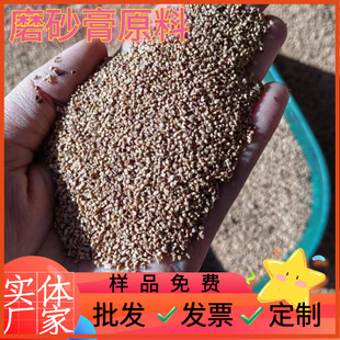 �S�����l���Қ� ������Қ� ĥɰ��ԭ��ϴ��Һ��ԡ¶�ú��Қ�����