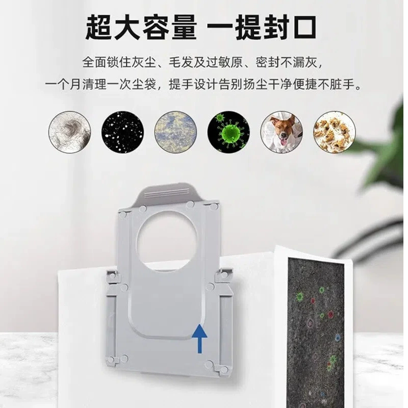 Соответствует аксессуарам для робота-пылесоса Roborock G10/G10S/Pro/расходники: боковая щетка, роликовая щетка, швабра, пылевой мешок