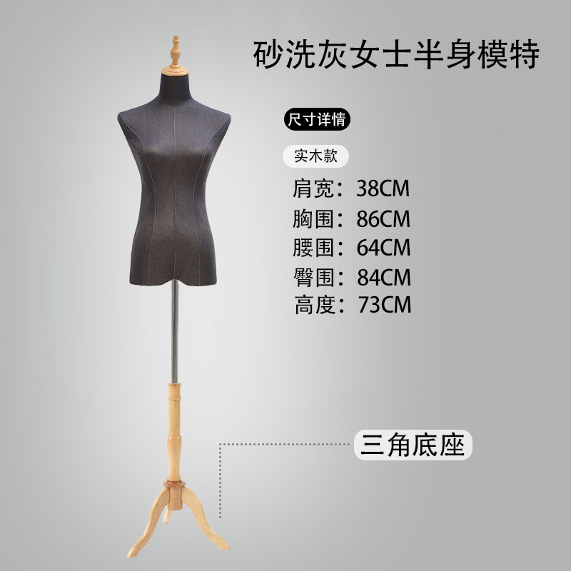 Tienda de ropa coreana de alta calidad, accesorios de modelo, estante de modelo de gaúcia, estante de exhibición de cuerpo humano completo. image 24