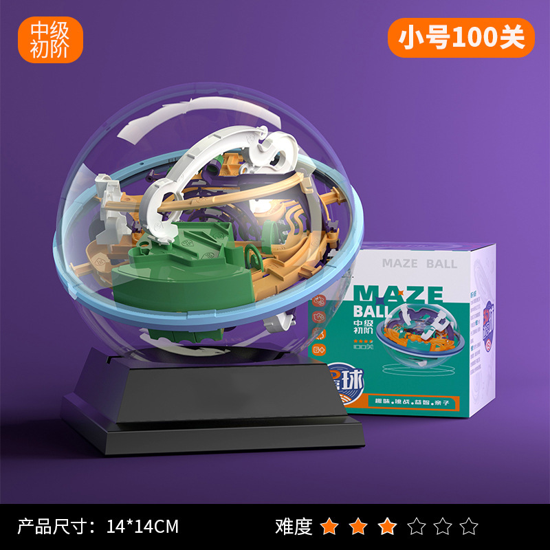 Niños laberinto puzzle 3D cubo rubic caminando bola lógica de entrenamiento de concentración bola de equilibrio