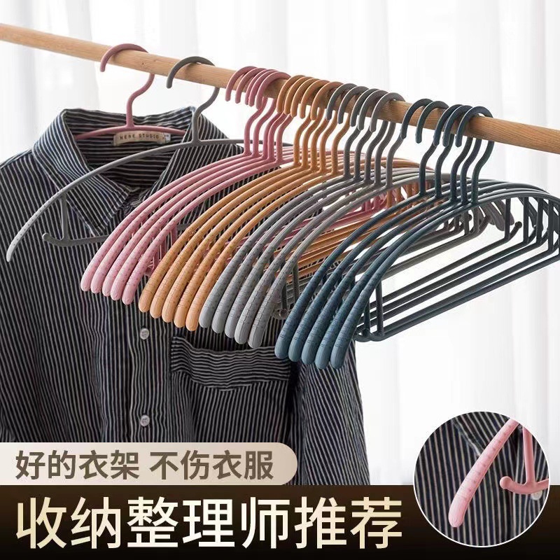 hanger for home use