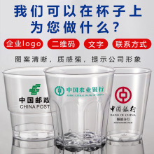 ��Ʒ200ml���ж��ƻ���ϲ�챭������һ���Ա��Ӻ��ձ�ˮ������